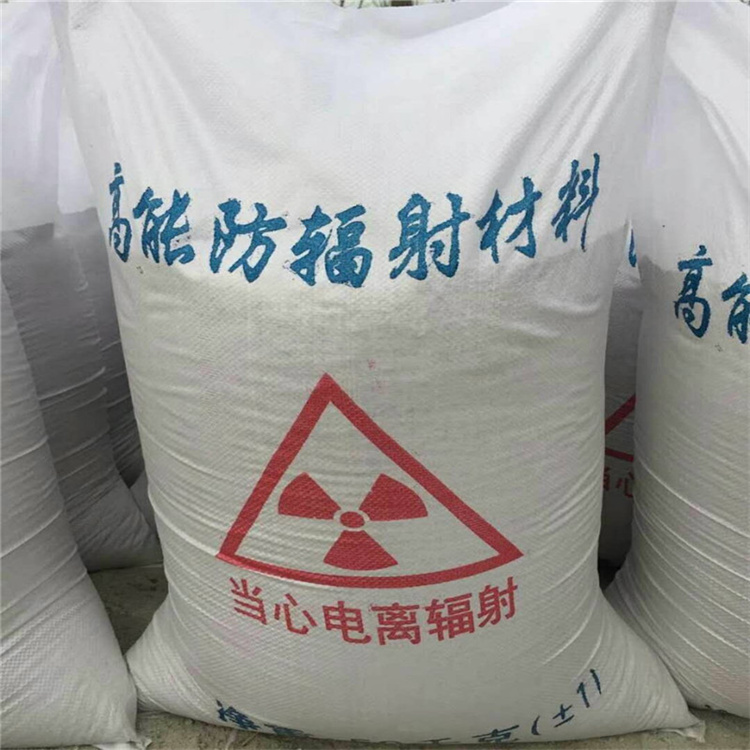 滨州硫酸钡砂浆墙面施